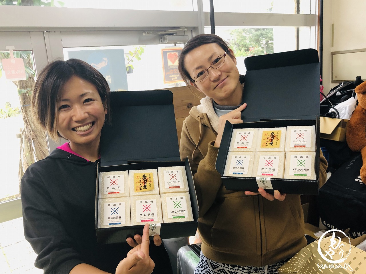 お米はなんぼあっても助かります！！！ありがとうございました！